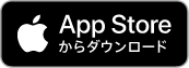 ポケット学芸員AppStore